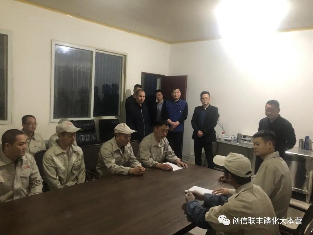 安全無(wú)小事，我安全，家安好！